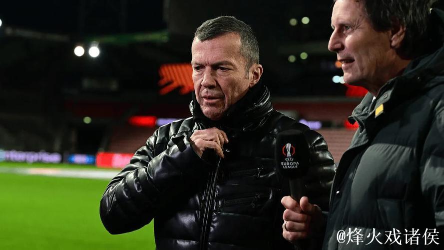 马特乌斯：除非受伤，否则我相信诺伊尔会坚持在场