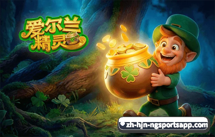 数智升级